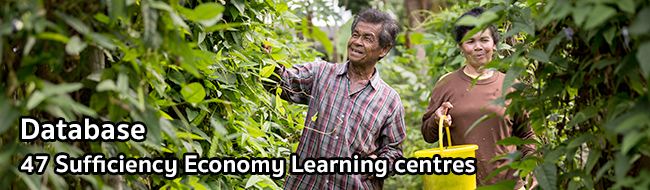 44 Sufficiency Economy Learning Centres Databases