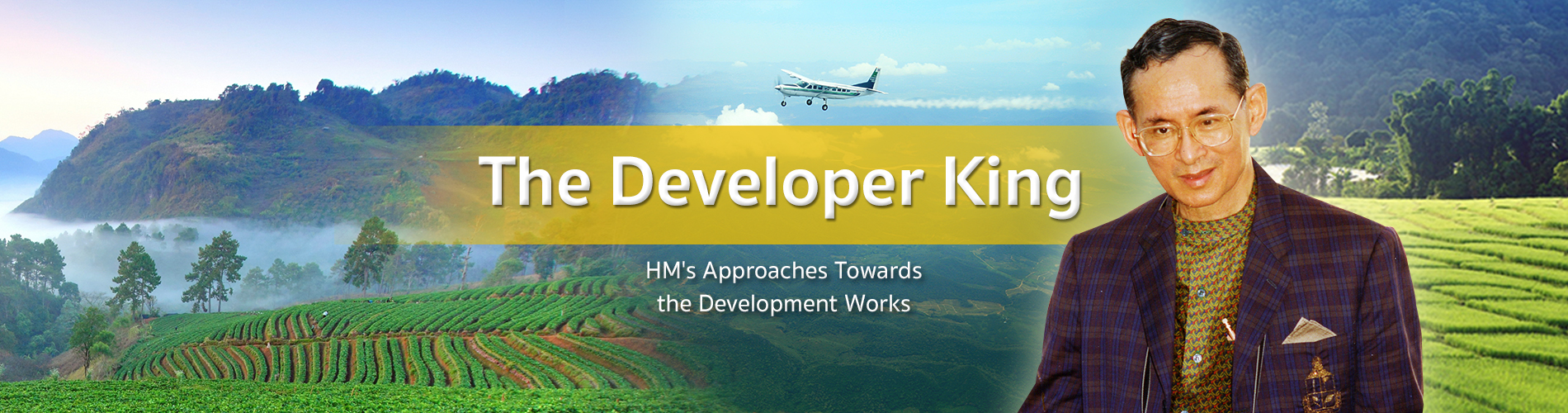 Principles of HM's Development Works