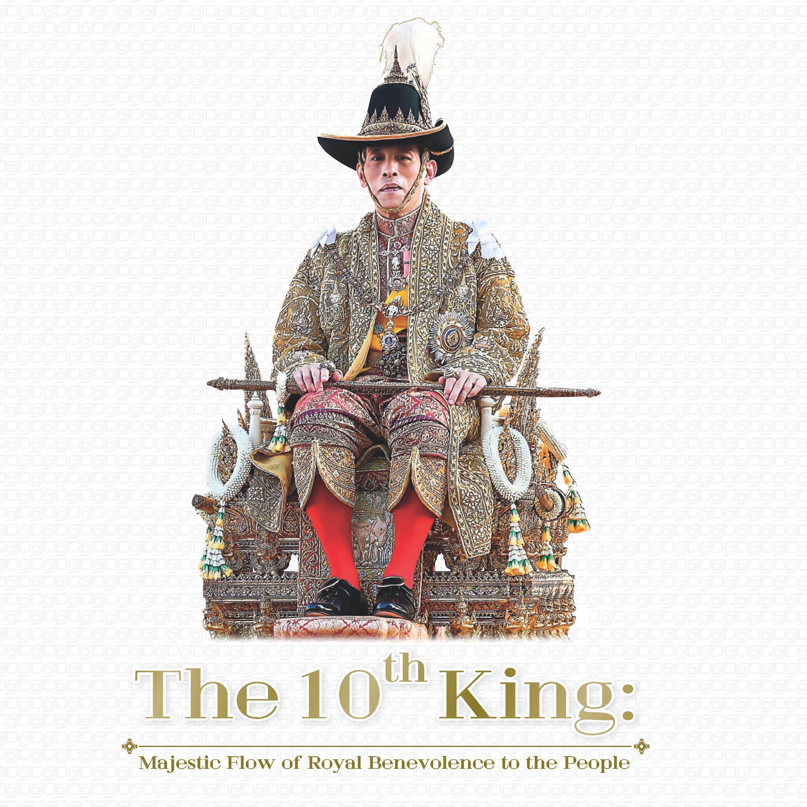 The 10th King