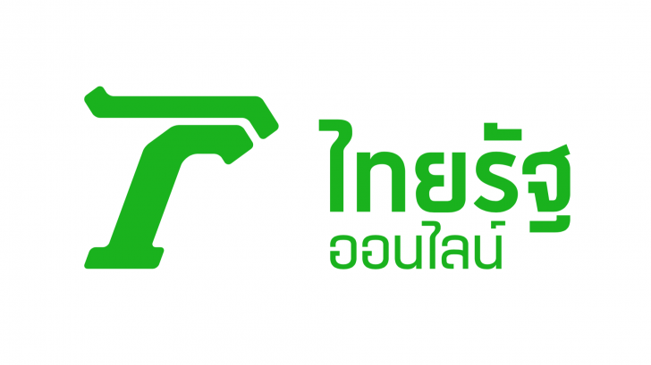 พร้อมเต็มพิกัด งานหญ้าแฝกนานาชาติ ครั้งที่ 7 ร่วมหาคำตอบหญ้ามหัศจรรย์ (เผยแพร่ทางเว็บไซต์ไทยรัฐ)