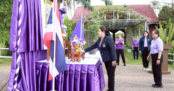 ตรีนรินทร์ เลขาธิการ กปร. สนองพระราชดำริ สมเด็จพระกนิษฐาธิราชเจ้า กรมสมเด็จพระเทพรัตนราชสุดา ฯ สยามบรมราชกุมารี  ที่ได้พระราชทานพระราชดำริไว้ เมื่อวันที่ 23 เมษายน 2568 ความตอนหนึ่งว่า “… ที่ศูนย์ฯ แห่งนี้ ยังมีพื้นที่ว่างอยู่หรือไม่ จะนำต้นไม้ที่บ้าน มาปลูก…”