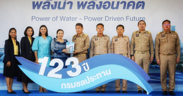 สำนักงาน กปร. ร่วมแสดงความยินดีเนื่องในโอกาสวันคล้ายวันสถาปนากรมชลประทาน ครบรอบปีที่ 123