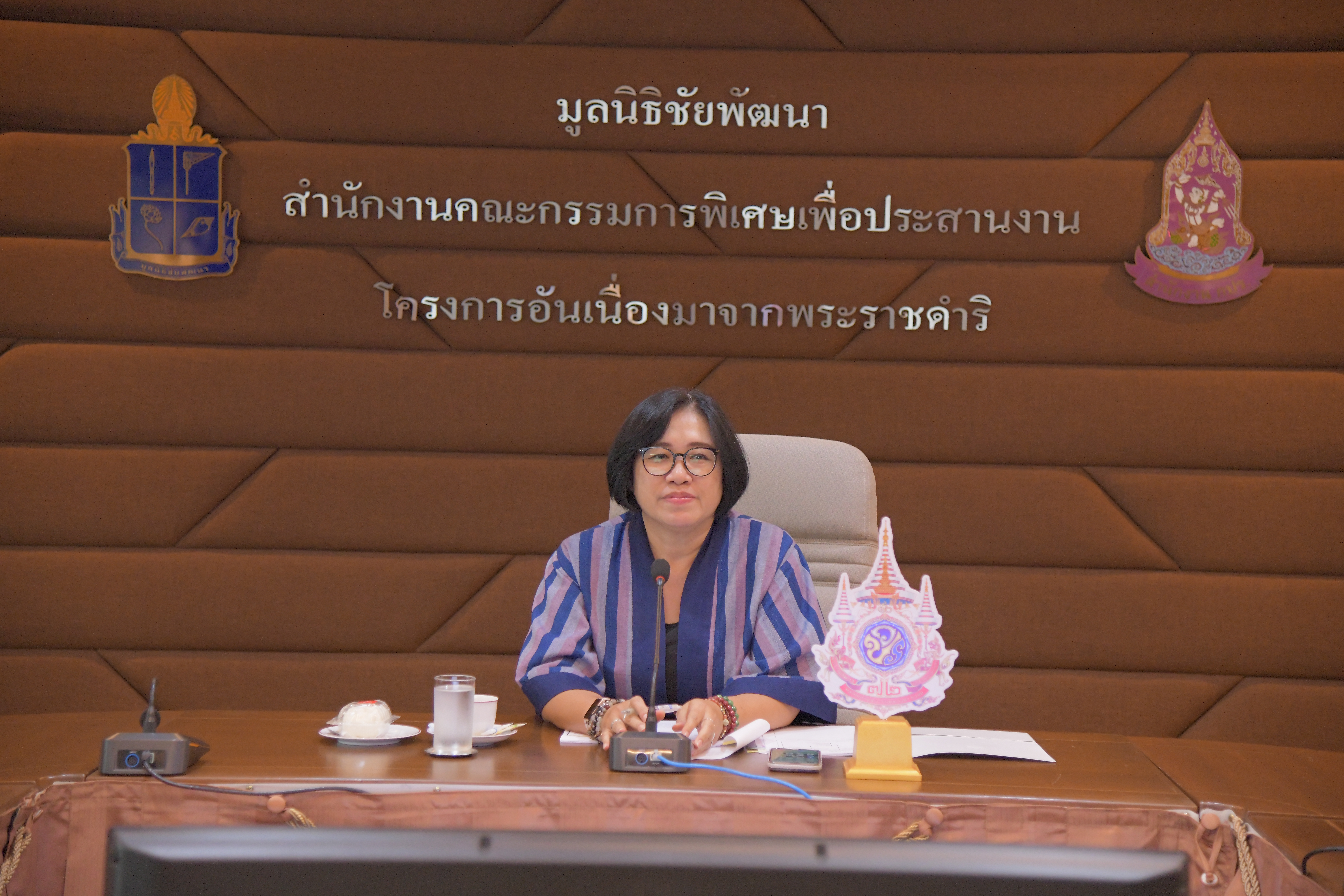 วันอังคารที่ 17 มิถุนายน 2568 เวลา 13.30 น. คณะทำงานการประเมินองค์กรคุณธรรมของสำนักงาน กปร. ประชุมครั้งที่ 1/2568 ณ ห้องประชุมหนุมาน 2 สำนักงาน กปร. 