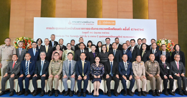  รองเลขาธิการ กปร. เป็นผู้แทนของสำนักงาน กปร. เข้าร่วมประชุมหัวหน้าส่วนราชการระดับกระทรวงหรือเทียบเท่า ครั้งที่ 5/2568