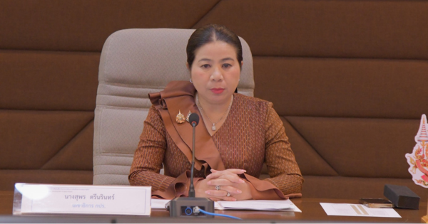 เชื่อมความสัมพันธ์มิตรภาพ ไทย-ลาว 