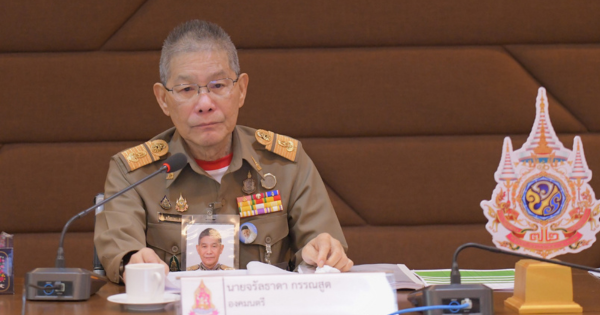 สำนักงาน กปร. จัดประชุมคณะกรรมการอำนวยการโครงการพัฒนาและรณรงค์การใช้หญ้าแฝกอันเนื่องมาจากพระราชดำริ ประจำปี 2568