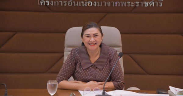 สำนักงาน กปร. ประชุมชี้แจงแนวทางการจัดทำรายงานโครงการตัวชี้วัดโครงการอันเนื่องมาจากพระราชดำริ ด้านการพัฒนาการเกษตร