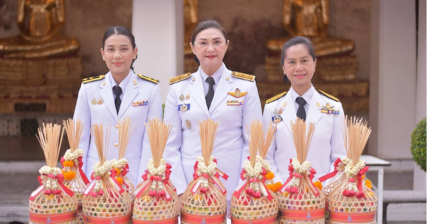 สำนักงาน กปร. เข้าร่วมพิธีเฉลิมพระเกียรติ พระบาทสมเด็จพระปรเมนทรมหาอานันทมหิดล พระอัฐมรามาธิบดินทร เนื่องในโอกาสวันคล้ายวันพระบรมราชสมภพ ครบ 100 ปี