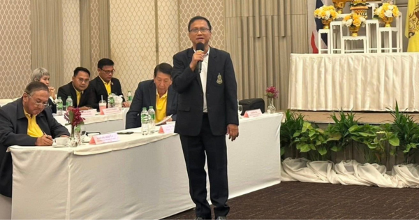 สำนักงาน กปร. ร่วมกับกระทรวงมหาดไทย และจังหวัดปราจีนบุรี จัดโครงการประชุมเชิงปฏิบัติการเพื่อเพิ่มประสิทธิภาพการประสานแผนการพัฒนาพื้นที่ด้วยกระบวนการ One Plan ในการขับเคลื่อนโครงการอันเนื่องมาจากพระราชดำริ