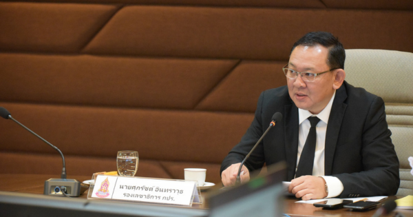 การประชุมคณะอนุกรรมการดำเนินงานด้านวิชาการศูนย์ศึกษาการพัฒนาอันเนื่องมาจากพระราชดำริ ประจำปีงบประมาณ 2569 