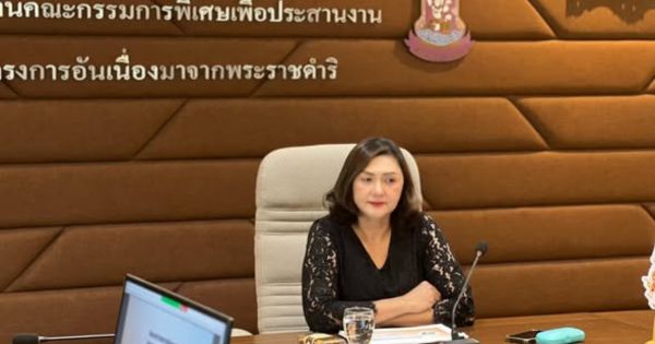 การประชุมหารือโครงการขยายโอกาสการพัฒนาระบบการจัดการคุณภาพน้ำบริโภคและสุขาภิบาลอาหารของโรงเรียนตำรวจตระเวนชายแดน 