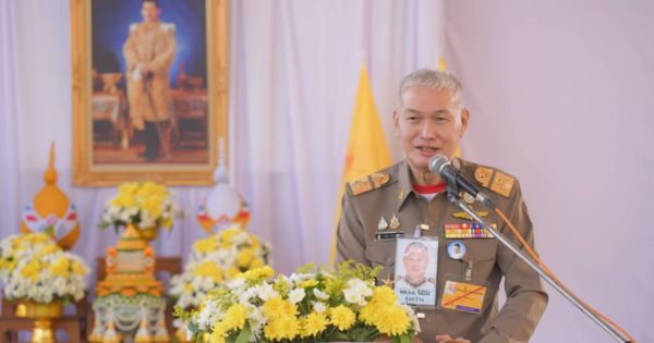 องคมนตรี ติดตามและขับเคลื่อนโครงการอันเนื่องมาจากพระราชดำริในเขตพื้นที่จังหวัดบุรีรัมย์ วันแรก