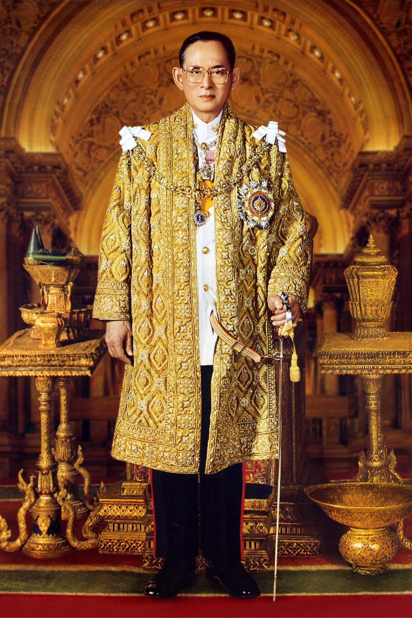 His Majesty the King's Birthday Anniversary 5 December 2009