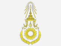 Royal thai army