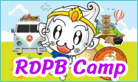 RDPB CAMP