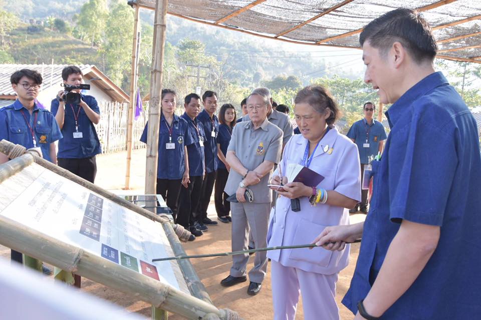 On Friday 15th February 2019, Her Royal Highness Princess Maha Chakri Sirindhorn went to perform the royal activities in Chiang Rai Province including Lao Wang Mai Village and Nang O Mi Tea Oil Field at Thoed Thai Subdistrict, Mae Fa Luang District, Chiang Rai Province.