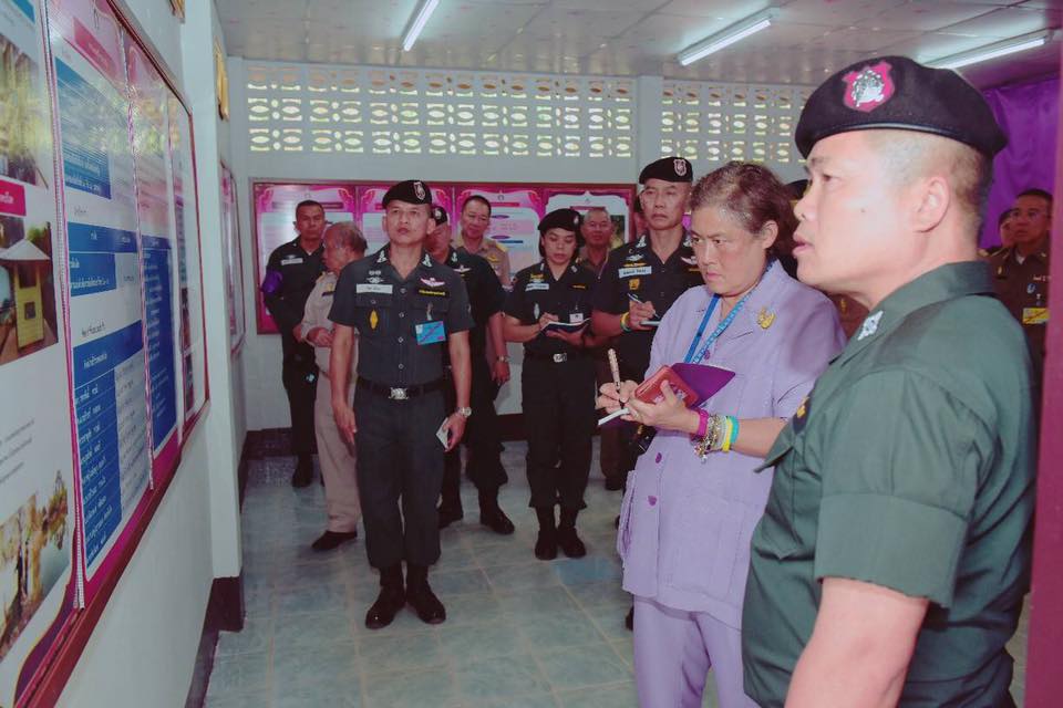 On Monday 18th  February 2019,  Her Royal Highness Princess Maha Chakri Sirindhorn royally performed the royal duty at Ban Had Sai Phae Border Patrol Police School, Nong Thao Subdistrict, Tha Uthen District, Nakhon Phanom Province. 