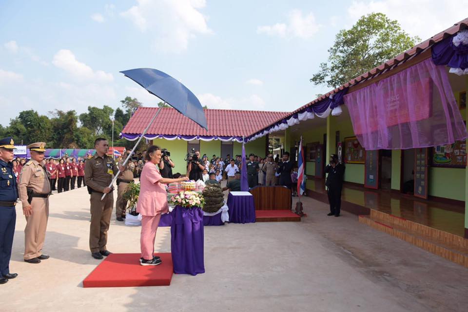 On Tuesday 19th February 2019, Her Royal Highness Princess Maha Chakri Sirindhorn went to perform the royal duty at Ban Pak Huai Muang Border Patrol Police Learning Centre, Na Khae Subdistrict, Ban Phaeng District, Nakhon Phanom Province.