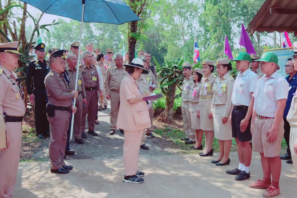On Thursday 21st February 2019, Her Royal Highness Princess Maha Chakri Sirindhorn paid a royal visit at Thanphuying Chanthimaphuengbarami School, Village No.12, Sa ngkhor, Sangkhor Village Subdistrict, Puparn District, Sakon Nakhon Province. 