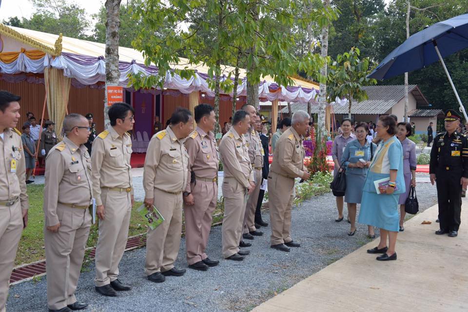 On Wednesday 16th January 2019, Her Royal Highness Princess Maha Chakri Sirindhorn went to observe the activities of Ban Kuan Mee Chai Border Patrol Police School, Moo 8, Wang Ang Subdistrict, Cha Uat District, Nakhon Si Thammarat Province.
