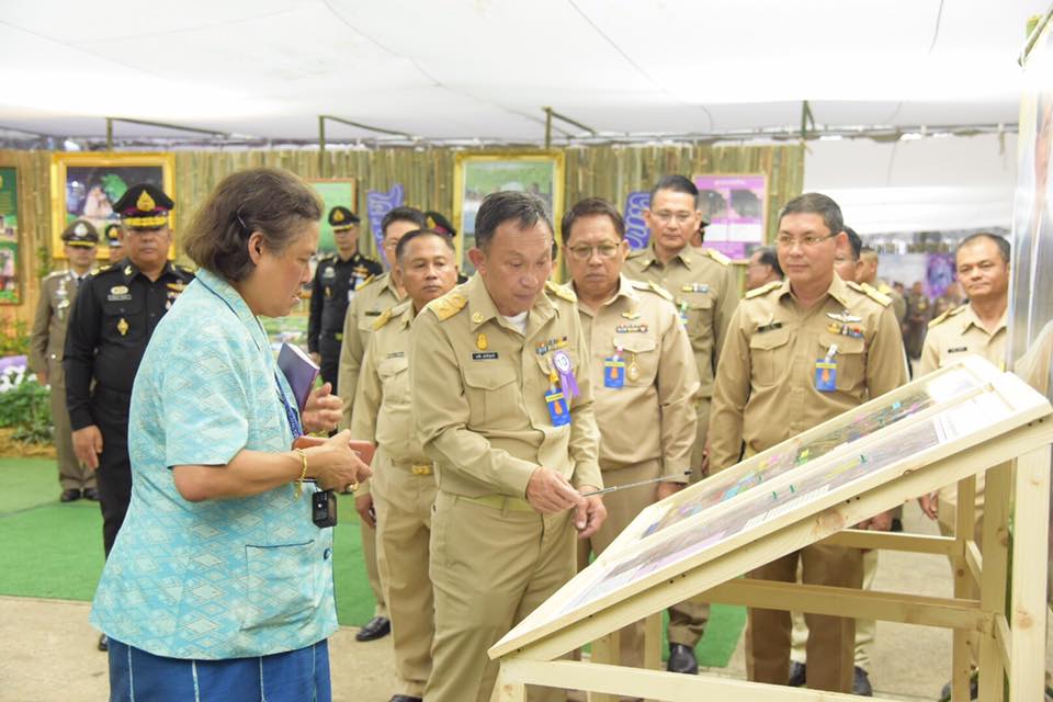 On Friday 25th January 2019, Her Royal Highness Princess Maha Chakri Sirindhorn paid a royal visit to perform the royal duty at King Naresuan the Great Military Camp, Mueang Phitsanulok District, Phitsanulok Province. 