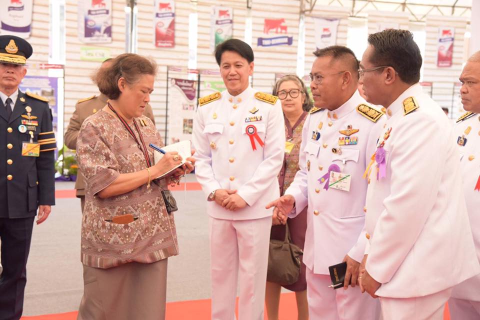 On Wednesday 30th January 2019, Her Royal Highness Princess Maha Chakri Sirindhorn presided over the opening ceremony of “2019 National Dairy Festival” and the opening of Muak Lek Dairy Factory, Phase II at Dairy Farming Promotion Organization of Thailand (D.P.O.), Muak Lek District, Saraburi Province. 