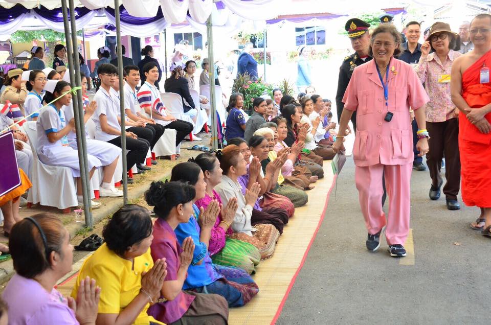 On Tuesday 5th March 2019, Her Royal Highness Princess Maha Chakri Sirindhorn paid a royal visit to perform the royal duty at Sa Kamphaeng Yai Temple School, Village No. 1, Sa Kamphaeng Yai Village, Sa Kamphaeng Yai Subdistrict, Uthumphon Phisai Disrict, Si Sa Ket Province, 