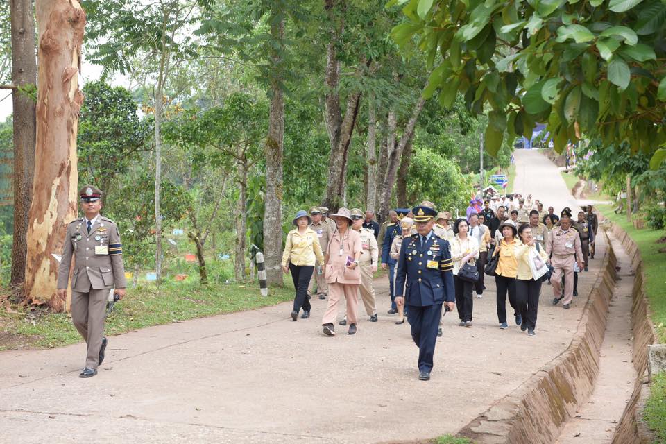 On Tuesday 14th May 2019, Her Royal Highness Princess Maha Chakri Sirindhorn went to perform the royal duty at Bo kluea School, Bo kluea District, Nan Province. Upon arrival, 