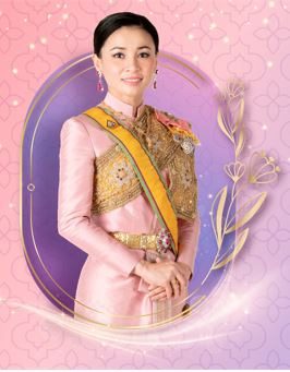 เนื่องในโอกาสวันเฉลิมพระชนมพรรษา 3 มิถุนายน 2565 สมเด็จพระนางเจ้าฯ พระบรมราชินี