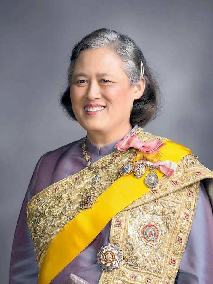 เนื่องในวโรกาสวันพระราชสมภพสมเด็จพระกนิษฐาธิราชเจ้า กรมสมเด็จพระเทพรัตนราชสุดาฯ  สยามบรมราชกุมารี ๒ เมษายน ๒๕๖๖