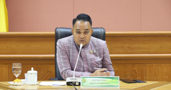  การประชุมคณะกรรมการและคณะทำงานขับเคลื่อนการดำเนินงานโครงการศูนย์พัฒนาปศุสัตว์ตามพระราชดำริ อำเภอด่านซ้าย จังหวัดเลย