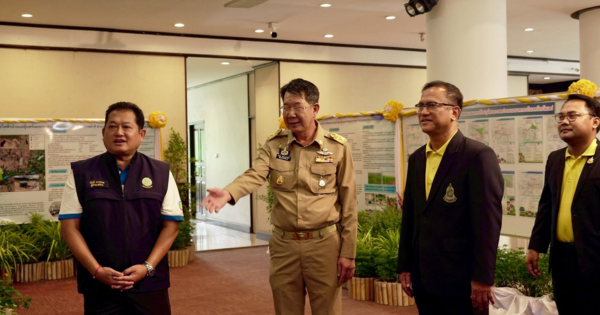 การประชุมเชิงปฏิบัติการเพื่อเพิ่มประสิทธิภาพการประสานแผนพัฒนาพื้นที่ด้วยกระบวนการ One plan ในการขับเคลื่อนโครงการอันเนื่องมาจากพระราชดำริ 