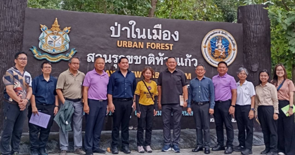 สำนักงาน กปร. ประชุมหารือแผนการติดตามและขับเคลื่อนโครงการอันเนื่องมาจากพระราชดำริในพื้นที่ภาคเหนือ ประจำปีงบประมาณ 2569