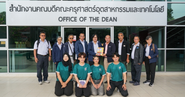 เยาวชนอาสาสานต่อพระราชดำริ  “มะม่วงเบาเพิ่มคุณค่า สร้างสีสันผ้าย้อมธรรมชาติ”