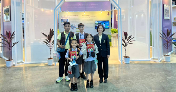 สำนักงาน กปร. ร่วมงาน SX 2025