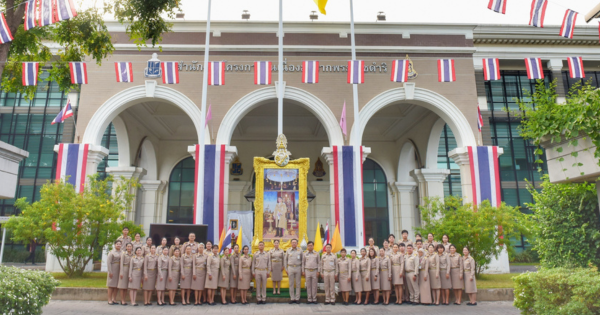 วันธงชาติไทย