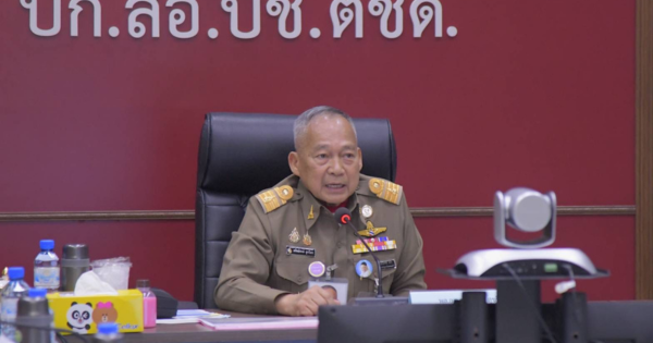 สำนักงาน กปร. สนองพระบรมราโชบายพระบาทสมเด็จพระเจ้าอยู่หัว