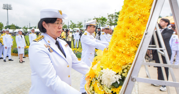 สำนักงาน กปร. น้อมรำลึกในพระมหากรุณาธิคุณ รัชกาลที่ 9 เนื่องในวันนวมินทรมหาราช 