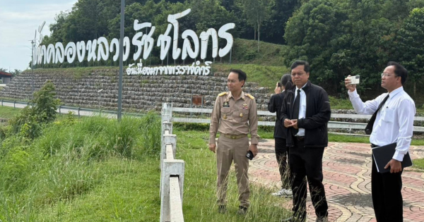 สำนักงาน กปร. ติดตามความก้าวหน้า พร้อมสืบสานทิศทางการขับเคลื่อนโครงการต่อยอดฯ