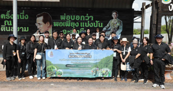 สำนักงาน กปร. นำสื่อมวลชนถอดรหัสงานพัฒนา “จากยอดเขา สู่ท้องทะเล” ณ ศูนย์ศึกษาการพัฒนาอ่าวคุ้งกระเบนอันเนื่องมาจากพระราชดำริ จังหวัดจันทบุรี ขยายผลพระราชดำริสู่ความยั่งยืนของชุมชน 