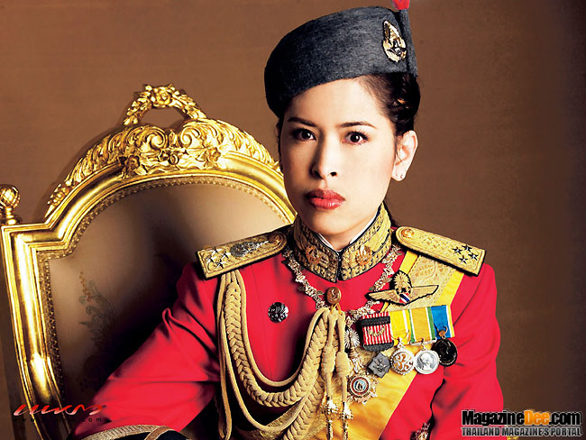 เนื่องในวโรกาสวันพระราชสมภพของสมเด็จพระเจ้าลูกเธอ เจ้าฟ้าจุฬาภรณวลัยลักษณ์ อัครราชกุมารี ๔ กรกฎาคม ๒๕๕๗