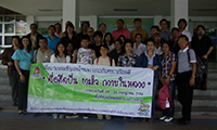 สื่อมวลชนสัญจร สื่อศิลปิน รวมใจ ถวายในหลวง