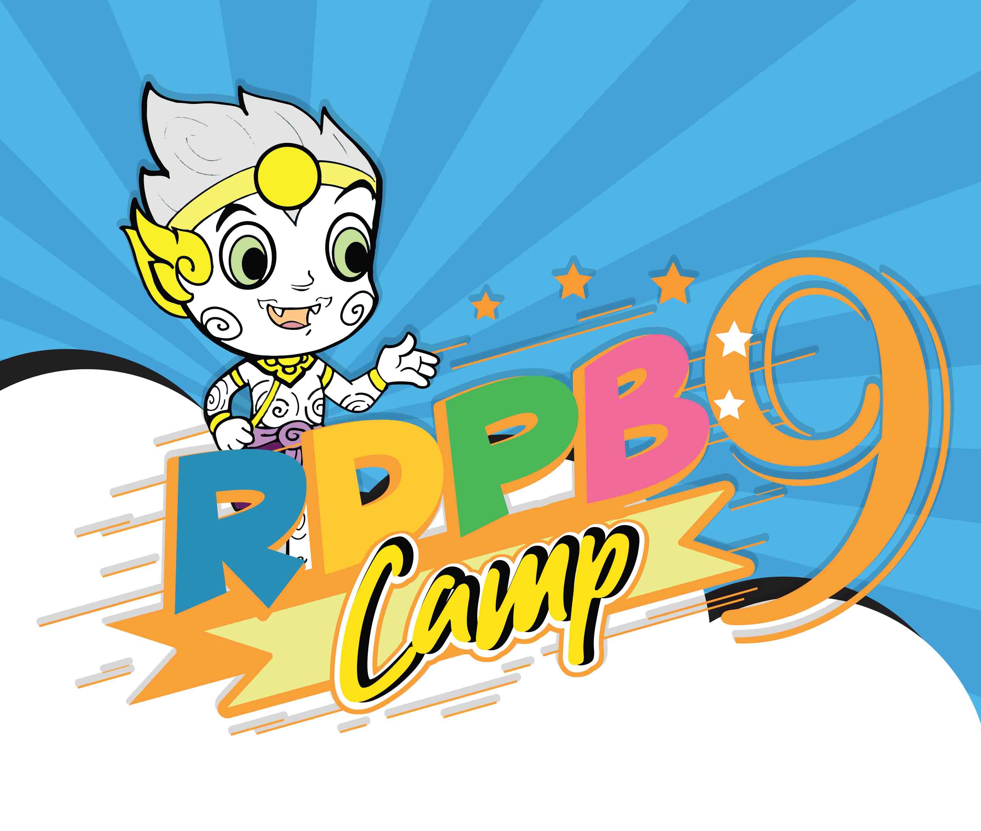 กิจกรรมประกวดผลงาน “เยาวชนอาสาสานต่อพระราชดำริ”  ภายใต้โครงการ RDPB CAMP 9