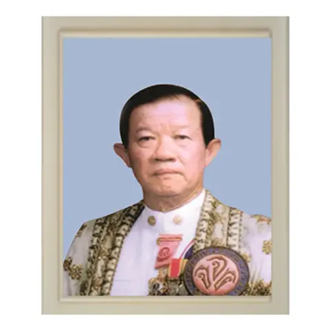 4.นายรุ่งเรือง อิศรางกูร ณ อยุธยา